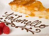 Antonello Ristorante