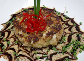 The Brentwood Restaurant