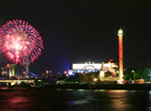 Gorky Park