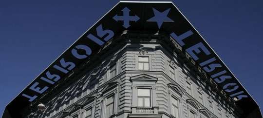 House of Terror