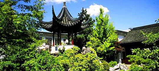 Botanical Gardens