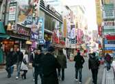 Jongno