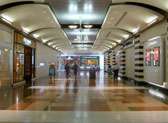 Walden Galleria