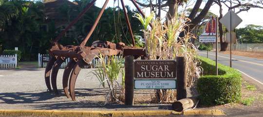 Alexander & Baldwin Sugar Museum