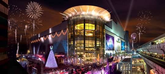 Siam Paragon