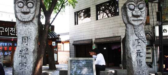 Insa-dong Seoul