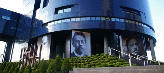 Guthrie Theater