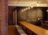 Salt Tasting Room