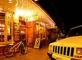 Café Mambo
