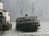 Star Ferry’s Harbour Tour
