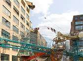 City Museum