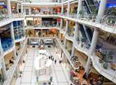 Mega Plaza