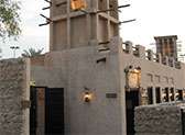 Hatta Heritage Village