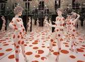 Mattress Factory