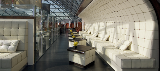 O2 Lounge