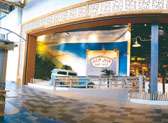 Ron Jon Surf Shop