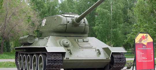 Motts Military Museum