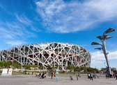 The Olympic Park