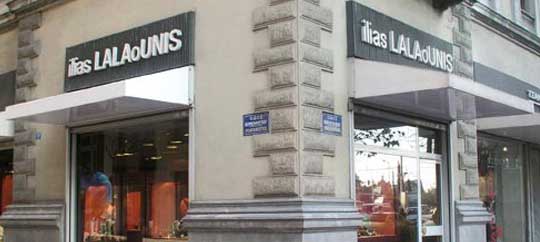 Ilias Lalaounis Athens
